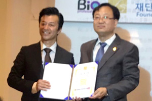 F.W.B.E財団副会長に就任