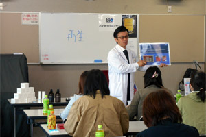 セラスキン発表会 in 長野