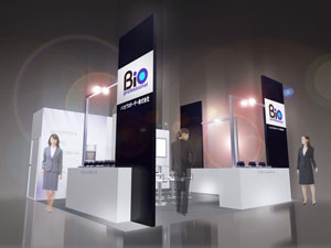 第7回　国際化粧品展　バイオプロポーザー株式会社の展示ブースが決定しました