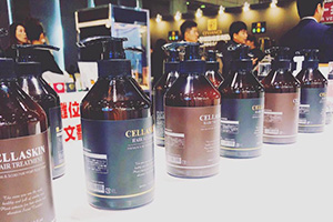 第7回 国際化粧品展に出展いたしました