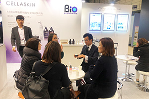 第7回 国際化粧品展に出展いたしました