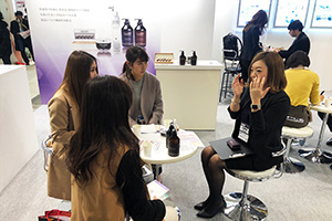 第7回 国際化粧品展に出展いたしました