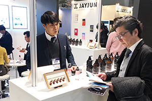 第7回 国際化粧品展に出展いたしました