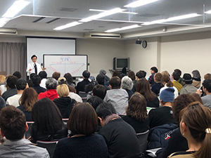 名古屋にて、株式会社リズム様主催のセラスキンの発表会が開催されました