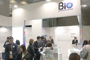 国際化粧品展＠幕張メッセ
