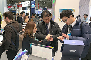 国際化粧品展＠幕張メッセ