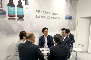 国際化粧品展＠幕張メッセ