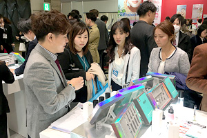 国際化粧品展＠幕張メッセ