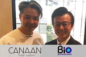 CANAAN様が賛同