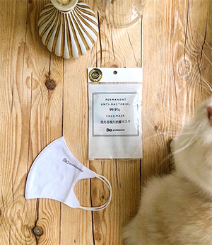 『洗える抗菌持続マスク』がインスタグラムに紹介されました！