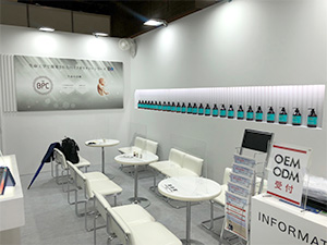 第1回 大阪国際化粧品展出展