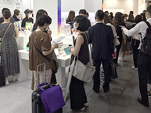 第1回 大阪国際化粧品展出展