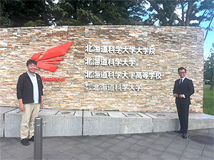 北海道科学大学の研究ラボ