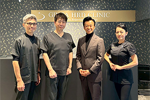 銀座ＨＲＤクリニック　2026年1月オープン！